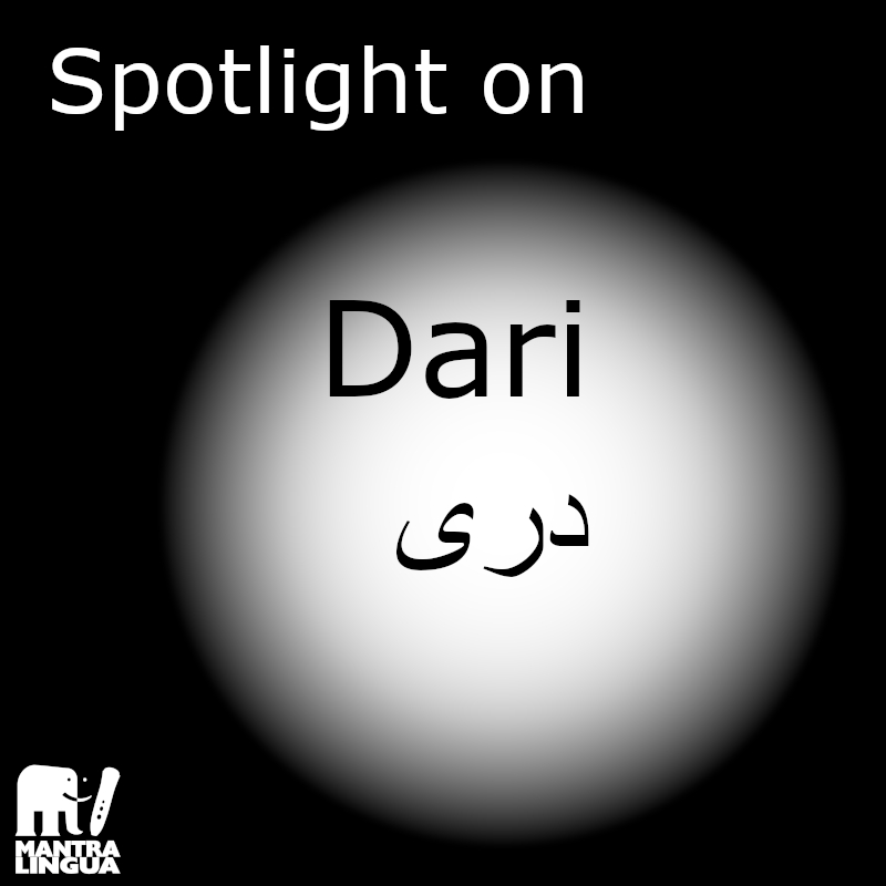 Spotlight on Dari