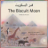 Biscuit Moon Arabic